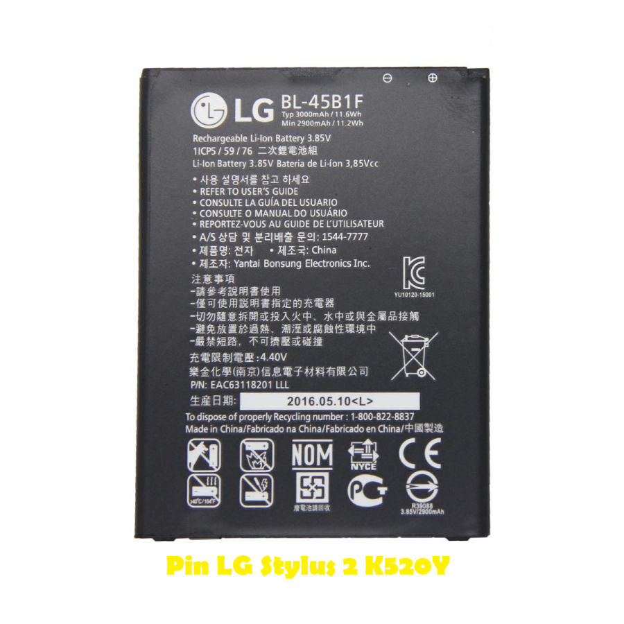 Pin LG Stylus 2 K520Y