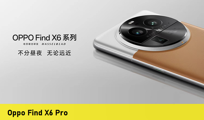 Sửa Oppo Find X6 Pro