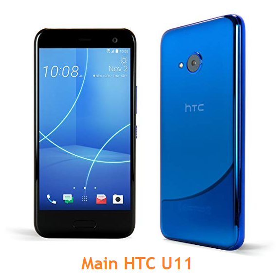 Main HTC U11