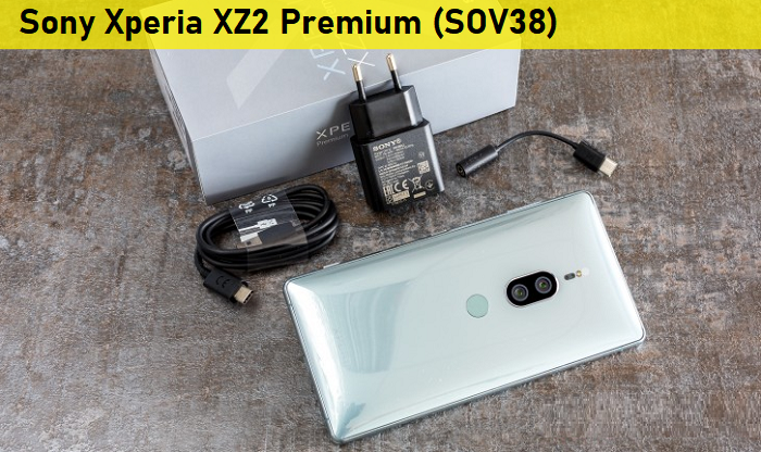 Sửa chữa điện thoại Sony Xperia XZ2 Premium (SOV38)