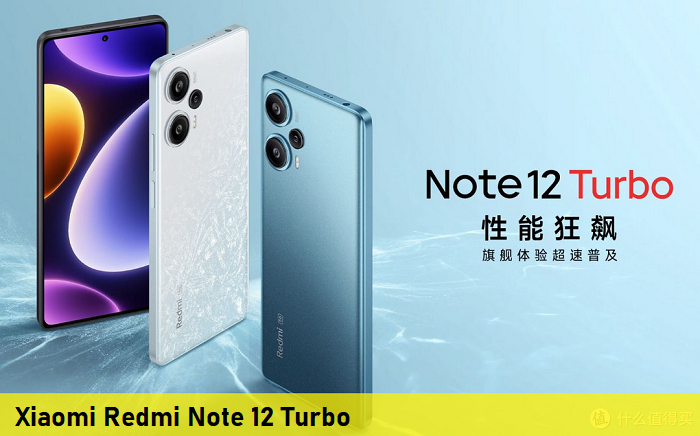 Sửa điện thoại Xiaomi Redmi Note 12 Turbo