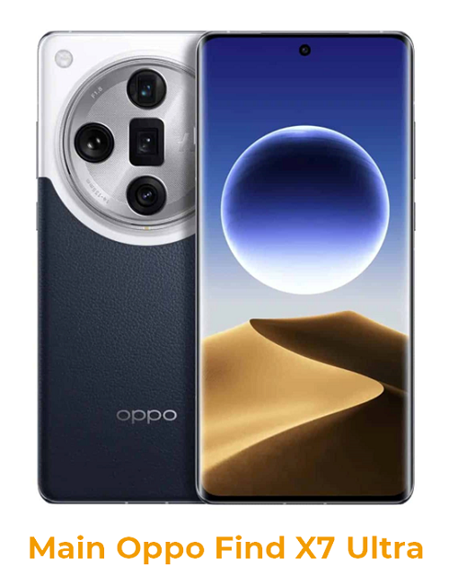 Main Oppo Find X7 Ultra