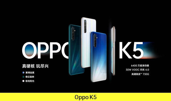 SỬA OPPO K5 TƯ VẤN SỬA PHẦN CỨNG PHẦN MỀM NHANH HIỆU QỦA