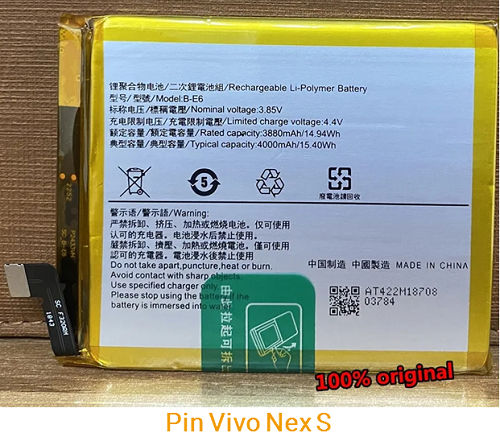 Pin Vivo Nex S