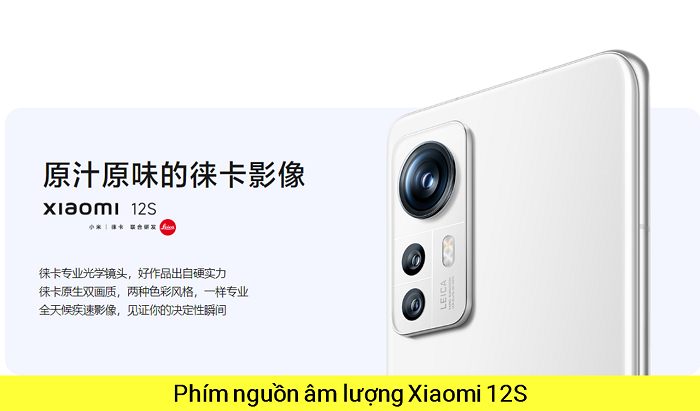 Thay Phím Nguồn Âm lượng Xiaomi 12S