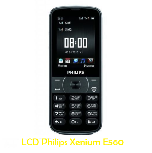Màn hình Philips Xenium E560