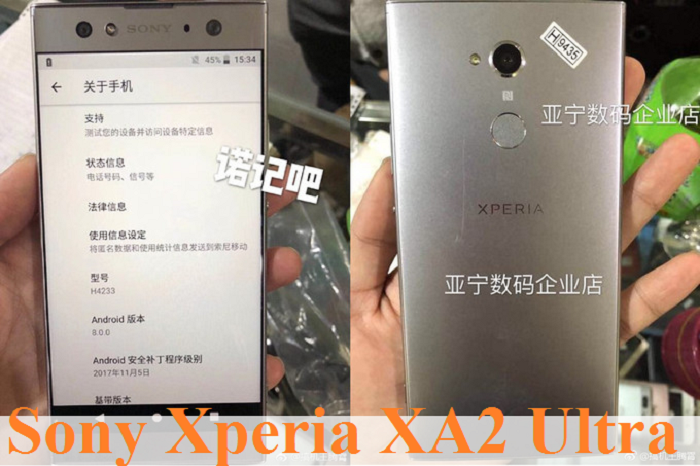 Sửa Chữa Sony Xperia XA2 Ultra