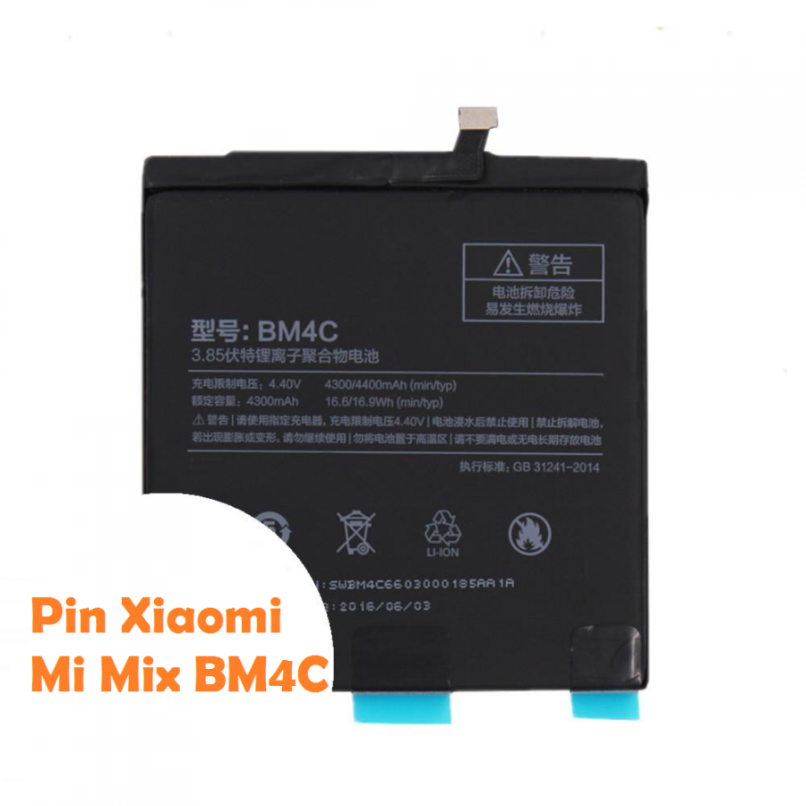 Pin Xiaomi Mi Mix BM4C