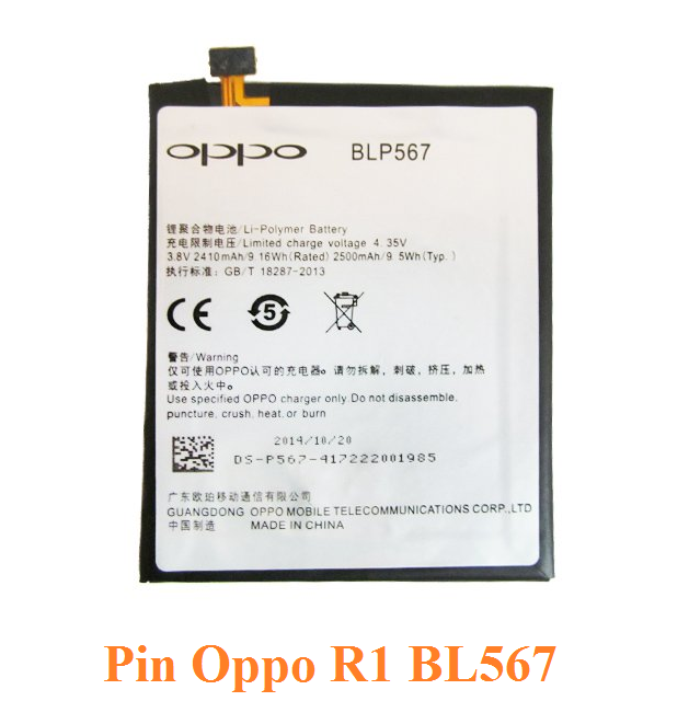 PIN OPPO R1 BL567