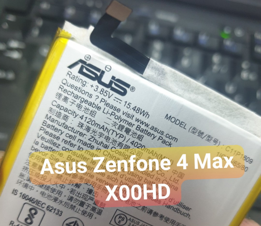 Asus Zenfone 4 Max X00HD C11P1609 4020mAh