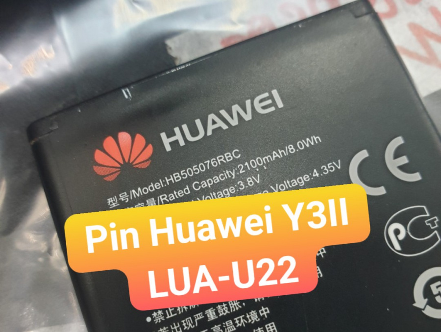 Pin Huawei Y3II LUA-U22