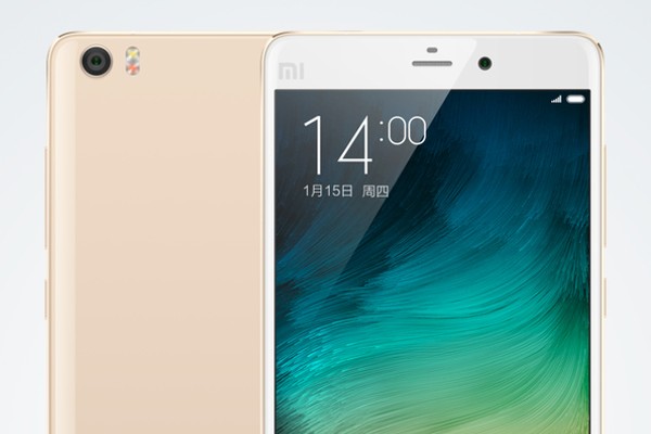 8 lý do Xiaomi Mi Note Pro làm Galaxy Note 4... "toát mồ hôi" 5