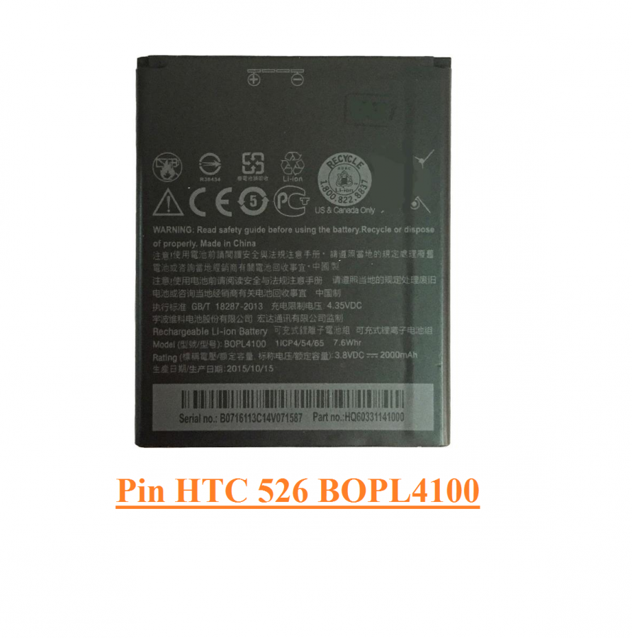 Pin HTC 526 BOPL4100