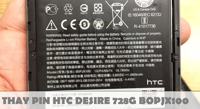 Pin HTC BOPJX100