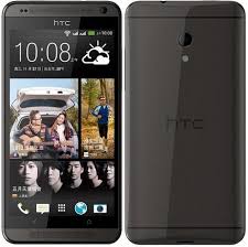 HTC Desire 616 gia re