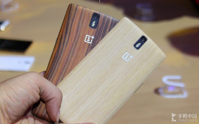 OnePlus One