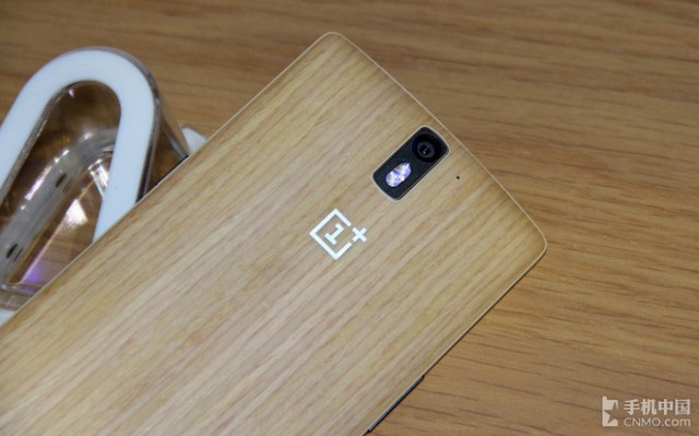 OnePlus One