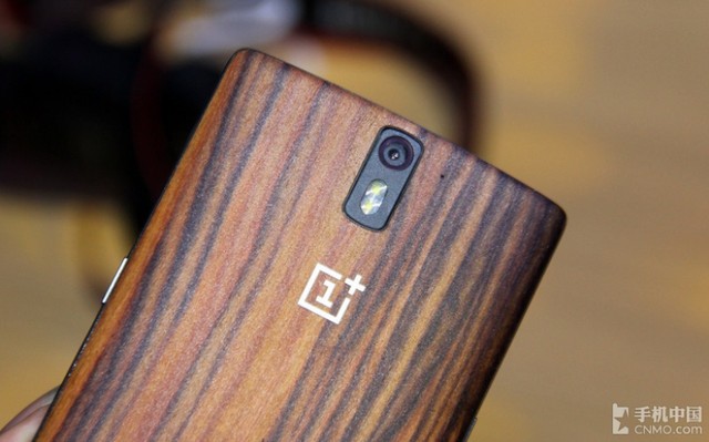 OnePlus One