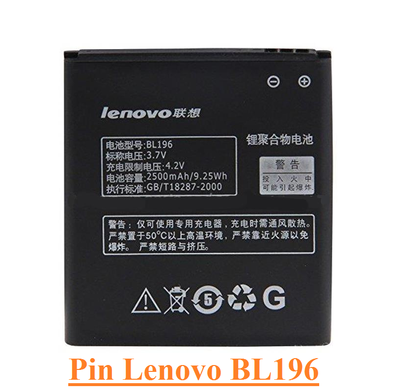 Pin Lenovo BL196 P700 P700i