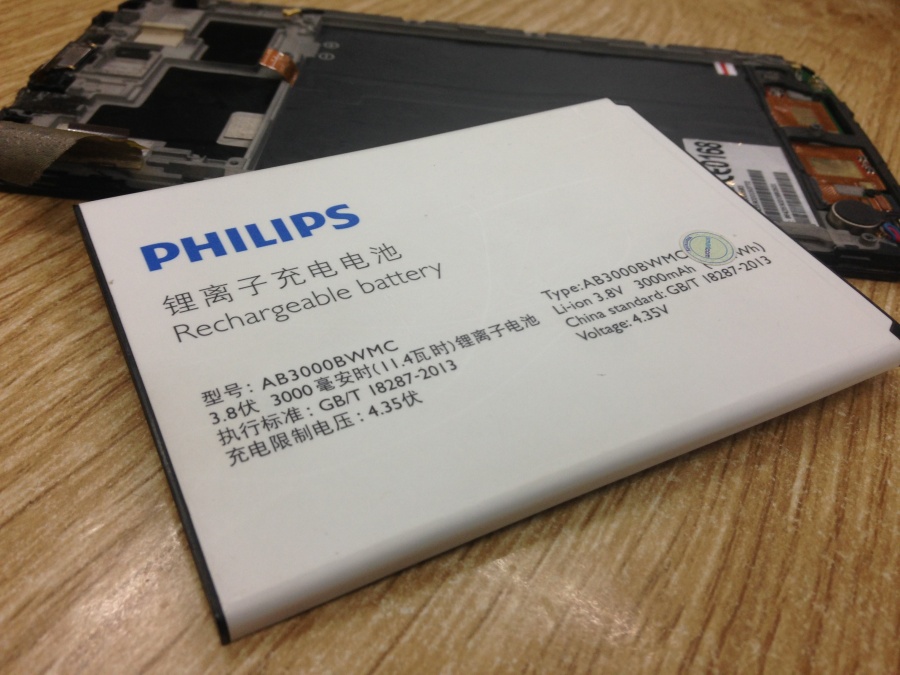 Pin Philips I928 moi