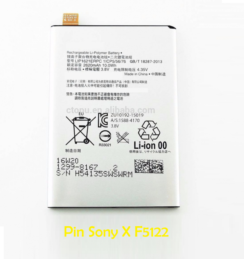 Pin Sony X F5122