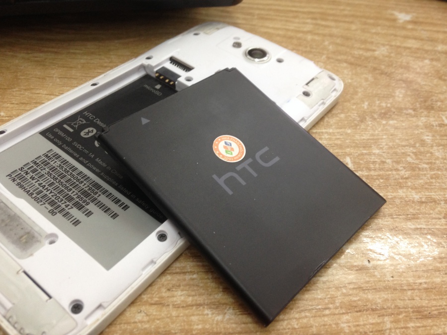 Pin HTC 616