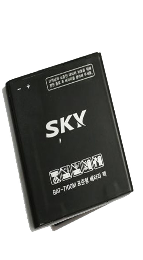 Pin điện thoại Sky A810 S/L/K