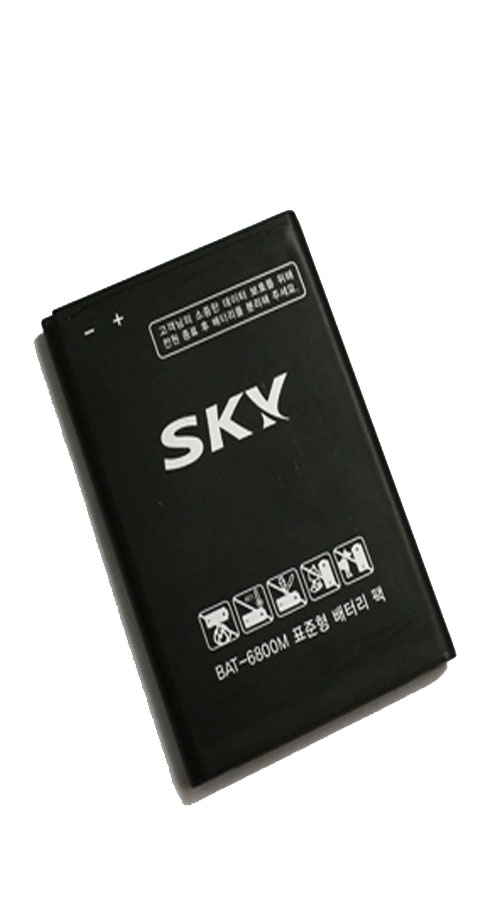 Pin điện thoại Sky A770 S/L/K