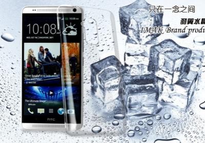 Ốp lưng HTC One Max Imak trong suốt