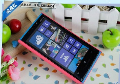 Ốp lưng Nokia Lumia 520 JZZS da cao cấp