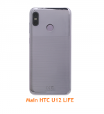 Main HTC U12 LIFE
