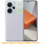 Main Xiaomi Redmi Note 13 Pro+ 5G