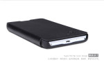 Bao da LG G Flex 2 Made By Talavu Case