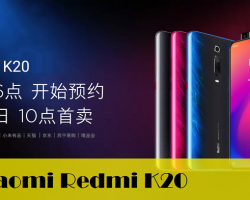Sửa Xiaomi Redmi K20 Phần cứng Phần Mềm Lấy Ngay