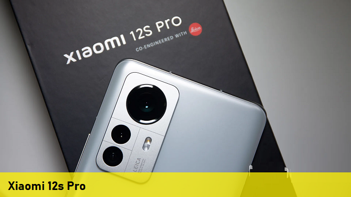 Sửa Xiaomi 12s Pro