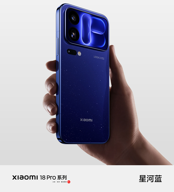 Sửa chữa Xiaomi 18 Pro