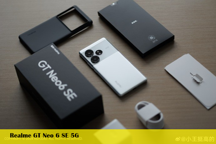 Sửa điện thoại Realme GT Neo 6 SE 5G