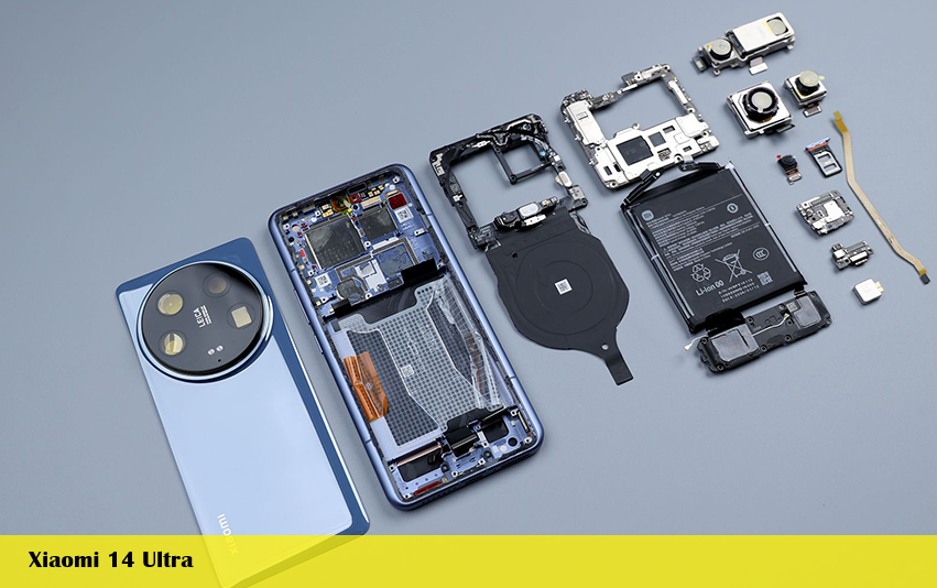 sua xiaomi 14 ultra