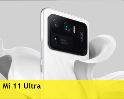 Sửa Xiaomi Mi 11 Ultra Phần Cứng Phần Mềm Tư Vấn Nhanh