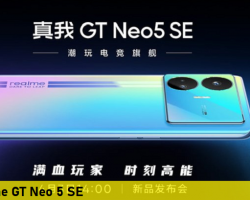 Sửa Realme GT Neo 5 SE Phần Cứng Phần Mềm Sẵn Linh Kiện Thay Sửa