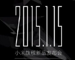 Xiaomi 2015 và mục tiêu 100 triệu smartphone?