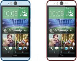 HTC Desire Eye chiếc điện thoại